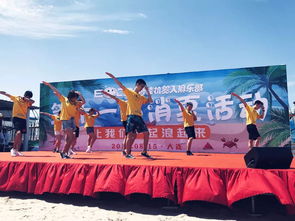 科技與趣味齊飛，歡樂(lè)共成長(zhǎng)一夏——第十一屆博佳科教集團(tuán)消夏活動(dòng)精彩上演