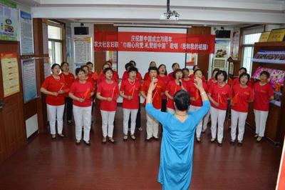 唱響愛(ài)國(guó)情 禮贊新時(shí)代——農(nóng)大社區(qū)婦聯(lián)成功舉辦《我和我的祖國(guó)》歌唱比賽暨表演活動(dòng)