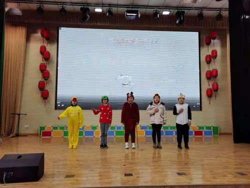 聲入童心，秀出精彩——平度市南京路小學(xué)教育集團(tuán)英語(yǔ)素養(yǎng)展示活動(dòng)暨第十五屆校園英語(yǔ)節(jié)之英語(yǔ)模仿秀大賽成功舉辦